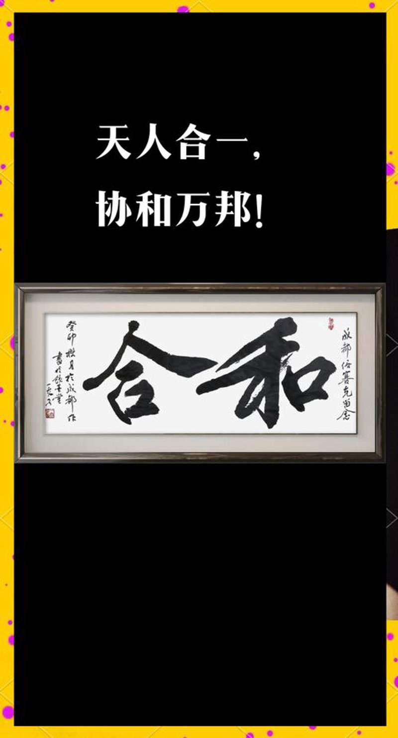 健康咨询行业的动态趋势