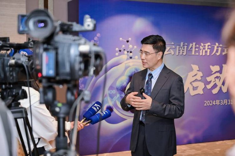 云南健康管理——探寻自然的滋养之道