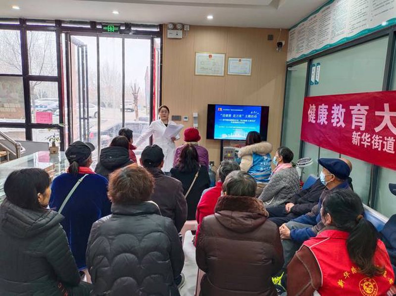 云南健康管理：享受四季养生的秘籍