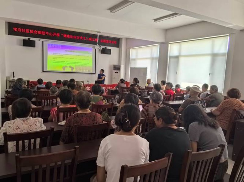 云南健康管理：让自然之肺为你的身体加油