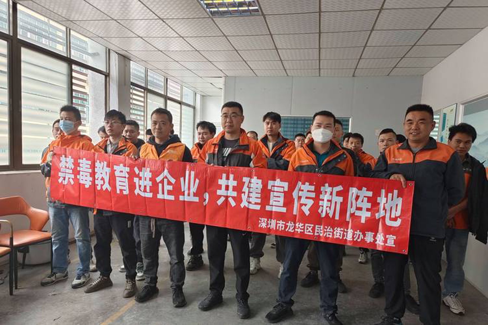 和合健康管理